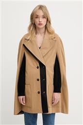 ΠΑΛΤΟ KARL LAGERFELD