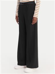 ΠΑΝΤΕΛΟΝΙ ΥΦΑΣΜΑΤΙΝΟ KARL LAGERFELD