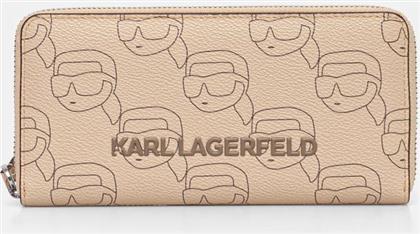 ΠΟΡΤΟΦΟΛΙ ΧΡΩΜΑ: ΜΠΕΖ, A1W32044 KARL LAGERFELD