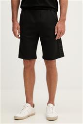 ΣΟΡΤΣ KARL LAGERFELD