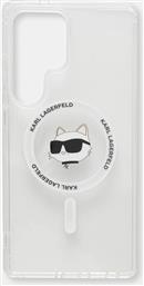 ΘΗΚΗ ΚΙΝΗΤΟΥ SAMSUNG GALAXY S25 ULTRA KARL LAGERFELD
