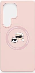 ΘΗΚΗ ΚΙΝΗΤΟΥ SAMSUNG GALAXY S25 ULTRA KARL LAGERFELD