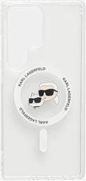 ΘΗΚΗ ΚΙΝΗΤΟΥ SAMSUNG GALAXY S25 ULTRA ΧΡΩΜΑ: ΑΣΠΡΟ, KLHMS25LHLSKCH KARL LAGERFELD