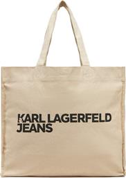 ΤΣΑΝΤΑ KARL LAGERFELD