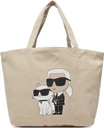 ΤΣΑΝΤΑ 235W3987 ΜΠΕΖ KARL LAGERFELD