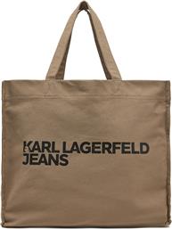 ΤΣΑΝΤΑ A1W50002 ΜΠΛΕ KARL LAGERFELD