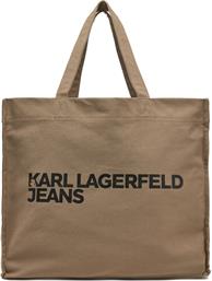 ΤΣΑΝΤΑ A1W50002 ΜΠΛΕ KARL LAGERFELD