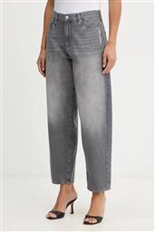 ΤΖΙΝ ΠΑΝΤΕΛΟΝΙ IKON B1W10040 KARL LAGERFELD