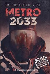 METRO 2033 ΚΑΣΤΑΝΙΩΤΗΣ από το GREEKBOOKS