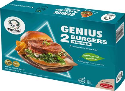 ΚΑΤΕΨΥΓΜΕΝΑ GENIUS BURGER MEAT VEGANACT (230 G)