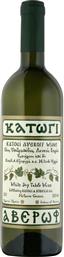 ΟΙΝΟΣ ΛΕΥΚΟΣ ΞΗΡΟΣ 2024 (750 ML) ΚΑΤΩΓΙ ΑΒΕΡΩΦ