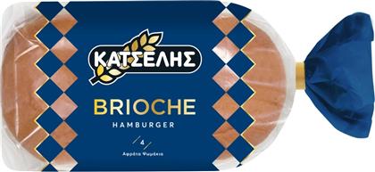 ΨΩΜΙ BRIOCHE BURGER 300G ΚΑΤΣΕΛΗΣ