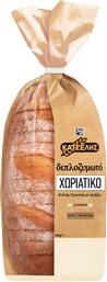 ΨΩΜΙ ΔΙΠΛΟΖΥΜΩΤΟ ΧΩΡΙΑΤΙΚΟ ΣΕ ΦΕΤΕΣ 500G ΚΑΤΣΕΛΗΣ