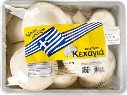 ΜΑΝΙΤΑΡΙΑ ΛΕΥΚΑ ΕΛΛΗΝΙΚΑ 400G ΚΕΧΑΓΙΑΣ