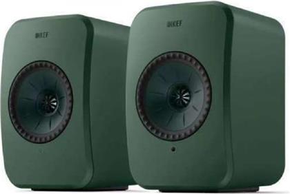 ΦΟΡΗΤΟ ΗΧΕΙΟ LSX II 70W - ΠΡΑΣΙΝΟ KEF
