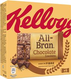 ΜΠΑΡΕΣ ΔΗΜΗΤΡΙΑΚΩΝ ALL BRAN CHOCOLATE KELLOGG'S (6X40G) KELLOGGS