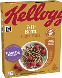 ΔΗΜΗΤΡΙΑΚΑ ALL BRAN FIBRE PLUS 375G KELLOGGS