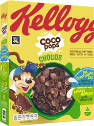 ΔΗΜΗΤΡΙΑΚΑ COCO POPS CHOCOS KELLOGG'S (330G) KELLOGGS