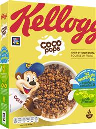 ΔΗΜΗΤΡΙΑΚΑ COCO POPS KELLOGG'S (330G) KELLOGGS