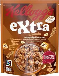 ΔΗΜΗΤΡΙΑΚΑ EXTRA ΚΑΡΑΜΕΛΩΜΕΝΑ ΦΟΥΝΤΟΥΚΙΑ 375G KELLOGGS