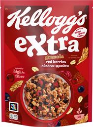 ΔΗΜΗΤΡΙΑΚΑ EXTRA ΜΕ ΚΟΚΚΙΝΑ ΦΡΟΥΤΑ KELLOGG'S (400G) KELLOGGS