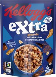 ΔΗΜΗΤΡΙΑΚΑ EXTRA MΕ ΣΟΚΟΛΑΤΑ ΓΑΛΑΚΤΟΣ KELLOGG'S (450G) KELLOGGS