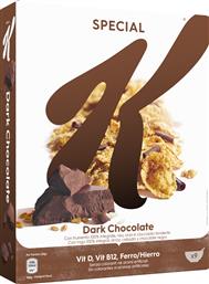 ΔΗΜΗΤΡΙΑΚΑ SPECIAL K DARK CHOCOLATE (290 G) 1+1 ΔΩΡΟ KELLOGGS από το e-FRESH