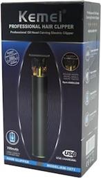 KM-1971 TRIMMER ΕΠΑΝΑΦΟΡΤΙΖΟΜΕΝΟ ΜΑΥΡΟ KEMEI