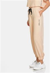 W HIGH RISE SWEATPANTS (9000149607-69369) KENDALL & KYLIE