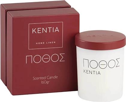 ΑΡΩΜΑΤΙΚΟ ΚΕΡΙ ''MOOD 25'' - 000078235 KENTIA