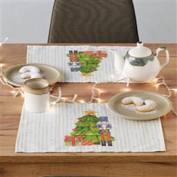 ΧΡΙΣΤΟΥΓΕΝΝΙΑΤΙΚΑ ΣΟΥΠΛΑ (ΣΕΤ 4ΤΜΧ) LOFT 255 KENTIA