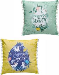 ΔΙΑΚΟΣΜΗΤΙΚΗ ΜΑΞΙΛΑΡΟΘΗΚΗ EASTER 24-04 50X50 CM KENTIA