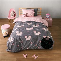 ΦΩΣΦΟΡΙΖΕ ΣΕΝΤΟΝΙΑ ΜΟΝΑ (ΣΕΤ) KIDS NYATI KENTIA