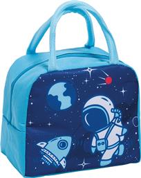 ΙΣΟΘΕΡΜΙΚΗ ΤΣΑΝΤΑ ΦΑΓΗΤΟΥ (23X13X19) KIDS SIRIUS KENTIA