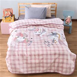 ΚΟΥΒΕΡΤΑ ΒΕΛΟΥΤΕ ΜΟΝΗ (160X220) KIDS CORNO KENTIA