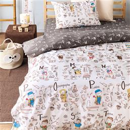 ΠΑΠΛΩΜΑΤΟΘΗΚΗ ΜΟΝΗ (ΣΕΤ 165X245) 2 ΟΨΕΩΝ KIDS WALI KENTIA