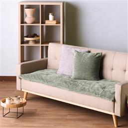 ΡΙΧΤΑΡΙ 75X190 SERGIO 10 (75X190) KENTIA