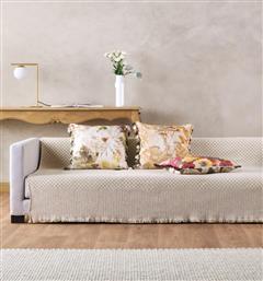 ΡΙΧΤΑΡΙ ΔΙΘΕΣΙΟ ΚΕΝΤΙΑ ARBITO 26 ECRU/ BEIGE (180X250 CM) KENTIA