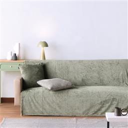 ΡΙΧΤΑΡΙ ΔΙΘΕΣΙΟΥ 180X250 SERGIO 10 (180X250) KENTIA