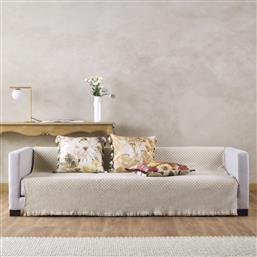 ΡΙΧΤΑΡΙ ΔΙΘΕΣΙΟΥ ΚΑΝΑΠΕ (180X250) STYLISH ARBITO 26 BEIGE KENTIA από το SPITISHOP