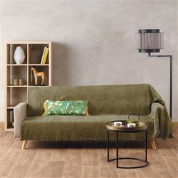 ΡΙΧΤΑΡΙ ΔΙΘΕΣΙΟΥ ΚΑΝΑΠΕ (180X250) STYLISH TESSUTO 21 GREEN KENTIA από το SPITISHOP