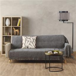 ΡΙΧΤΑΡΙ ΔΙΘΕΣΙΟΥ ΚΑΝΑΠΕ (180X250) STYLISH TESSUTO 22 GREY KENTIA