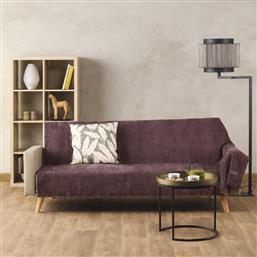 ΡΙΧΤΑΡΙ ΔΙΘΕΣΙΟΥ ΚΑΝΑΠΕ (180X250) STYLISH TESSUTO 43 PURPLE KENTIA