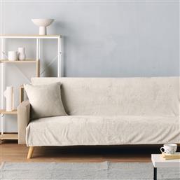 ΡΙΧΤΑΡΙ ΠΟΛΥΘΡΟΝΑΣ 130X180 SYDNEY 12 (130X180) KENTIA