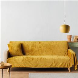 ΡΙΧΤΑΡΙ ΠΟΛΥΘΡΟΝΑΣ 130X180 SYDNEY 28 (130X180) KENTIA