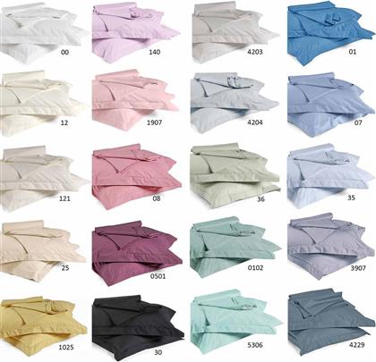 ΣΕΝΤΟΝΙ ΔΙΠΛΟ ΜΕ ΛΑΣΤΙΧΟ (140X200+35) TRUE COLORS KENTIA