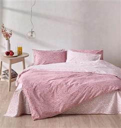 ΣΕΝΤΟΝΙΑ ΜΟΝΑ ΚΕΝΤΙΑ DALIDA 20 DUSTY PINK/WHITE ΣΕΤ 3 ΤΜΧ (160X270CM) KENTIA