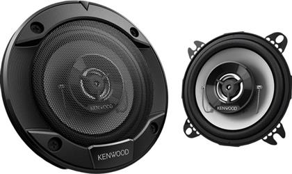 ΗΧΕΙΟ ΑΥΤΟΚΙΝΗΤΟΥ KFCS1066 21W ΣΕΤ 2 ΤΕΜΑΧΙΩΝ KENWOOD