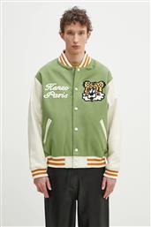 BOMBER ΜΠΟΥΦΑΝ ΑΠΟ ΜΑΛΛΙ X VERDY ΧΡΩΜΑ: ΠΡΑΣΙΝΟ, FF58BL1509OH.48 KENZO