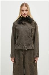 ΜΠΟΥΦΑΝ DYED CANVAS COMBER ΧΡΩΜΑ: ΚΑΦΕ, FE62OU2129GK.92 KENZO
